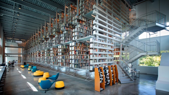 Mui Ho Fine Arts Library