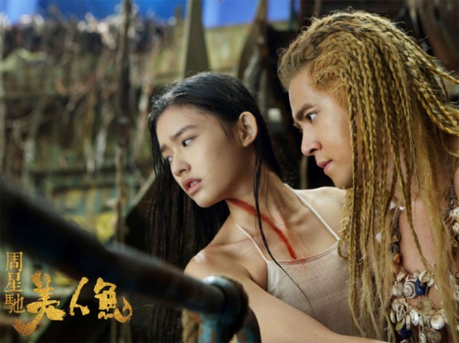Cornell Cinema shows Chinese blockbuster "The Mermaid" from May 13-20
