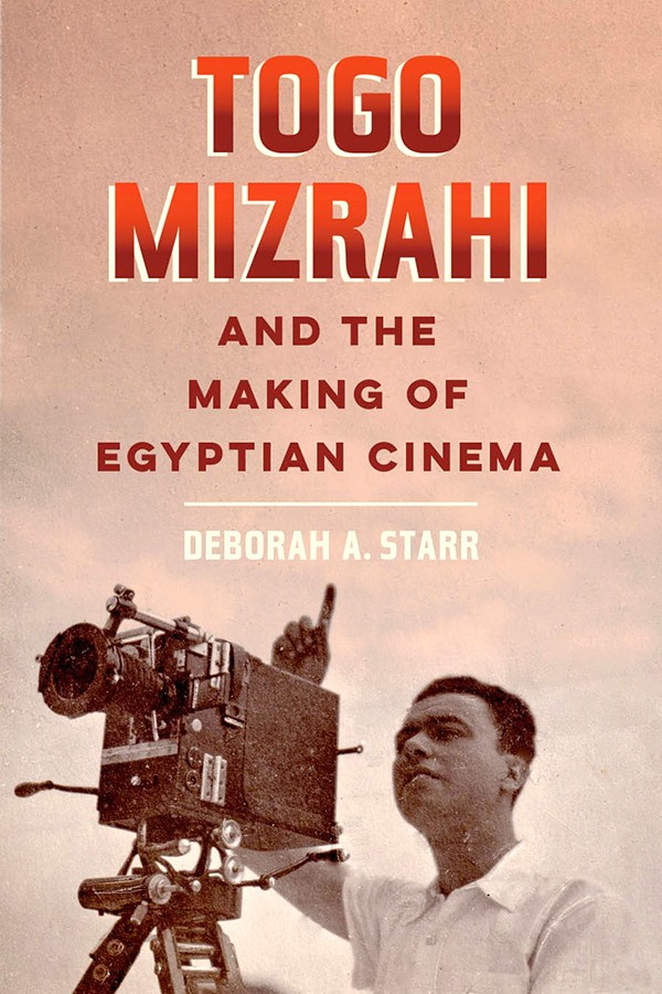 Togo Mizrahi book cover