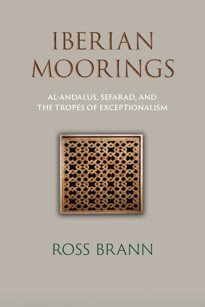 book cover: Iberian Moorings