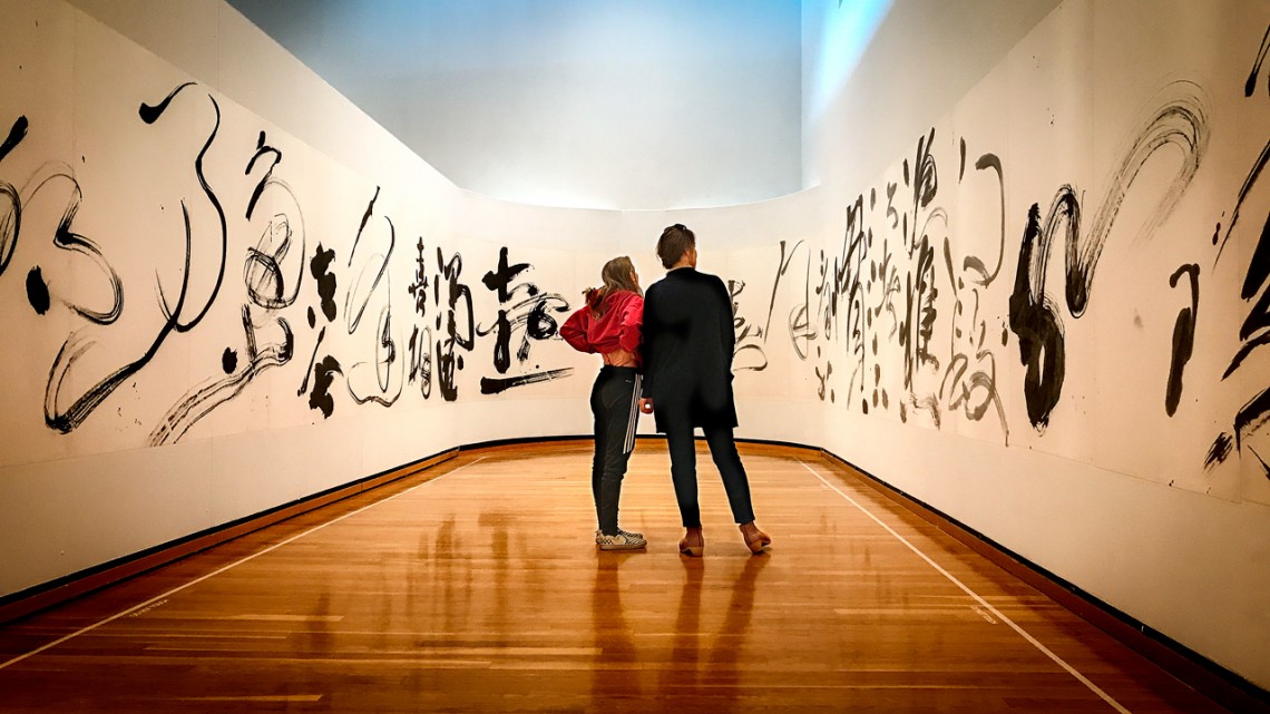 “Immortal at the River,” a nearly 60-foot calligraphy scroll 