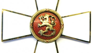 Order of the Lion detail