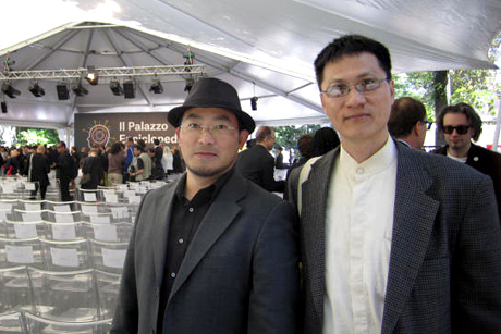 Vincent J.F. Huang and An-yi Pan