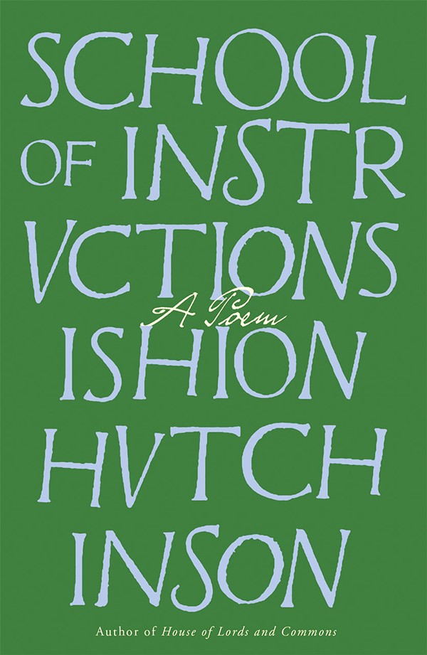 School of Instructions book cover