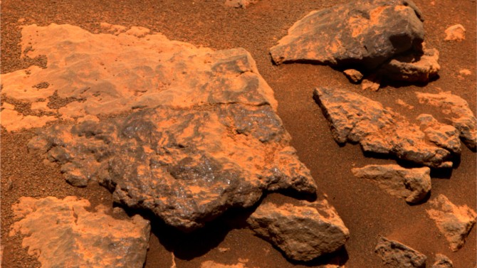 Martian rock formation