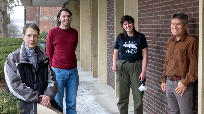From left to right, Thomas Nikola, research associate with the Cornell Center for Astrophysics and Planetary Science in the College of Arts and Sciences; Christopher Rooney and Catherine Ball, doctoral candidates in astronomy; and Gordon Stacey, professor of astronomy in the College of Arts and Sciences, gather at the Space Sciences Building.