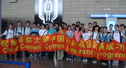 Forty-eight Chinese high school students from Beijing