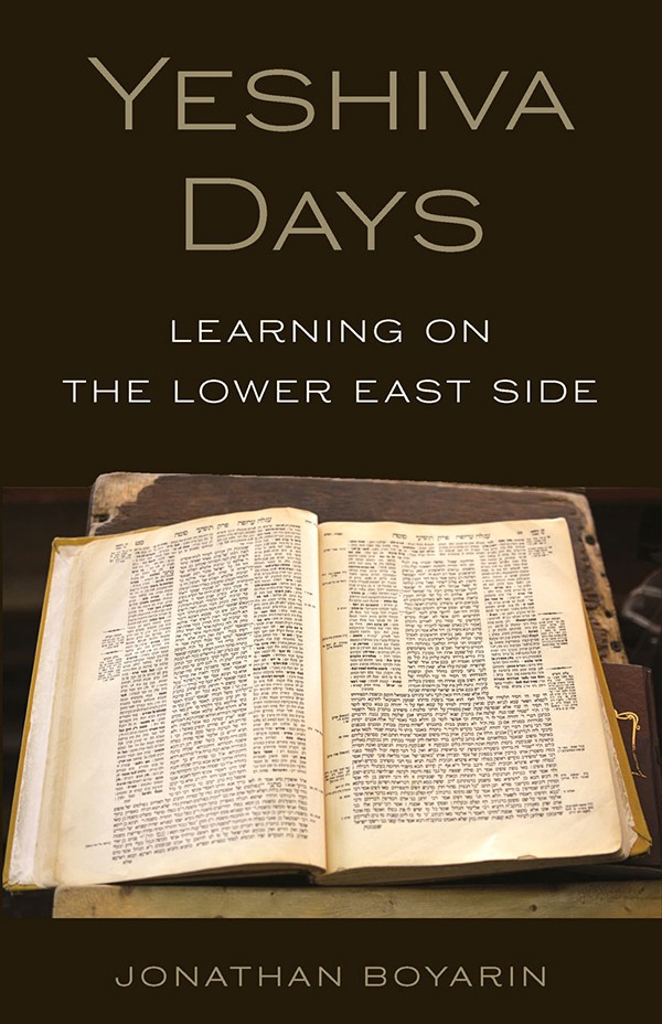 Yeshiva Days book cover