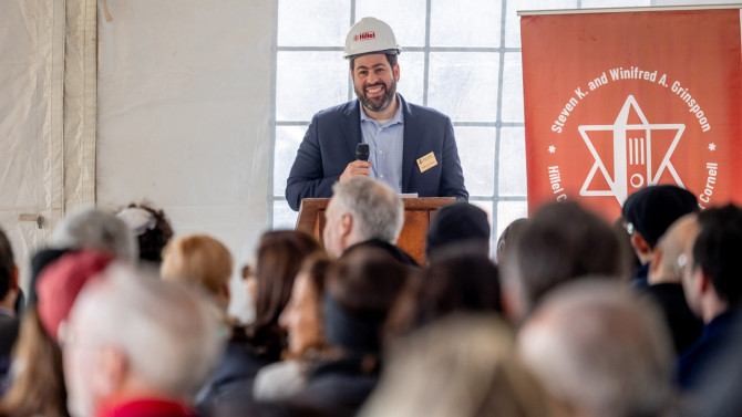 Rabbi Ari Weiss, CEO of Grinspoon Hillel, offers a dedication prior to the groundbreaking of Harkavy Hall at 722 University Ave.