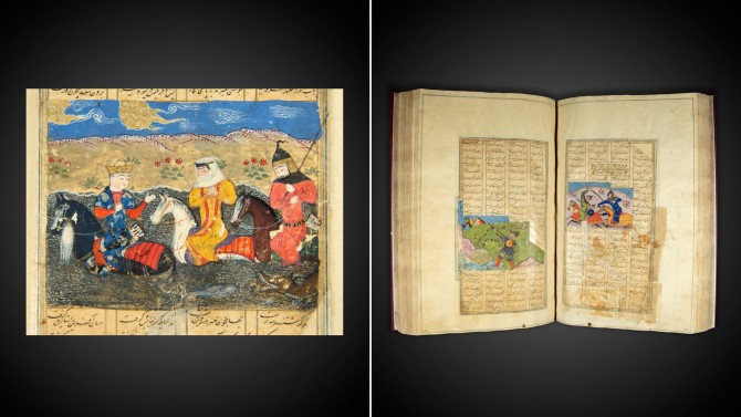 Firdawsī’s Shahnameh ‘The Book of Kings’