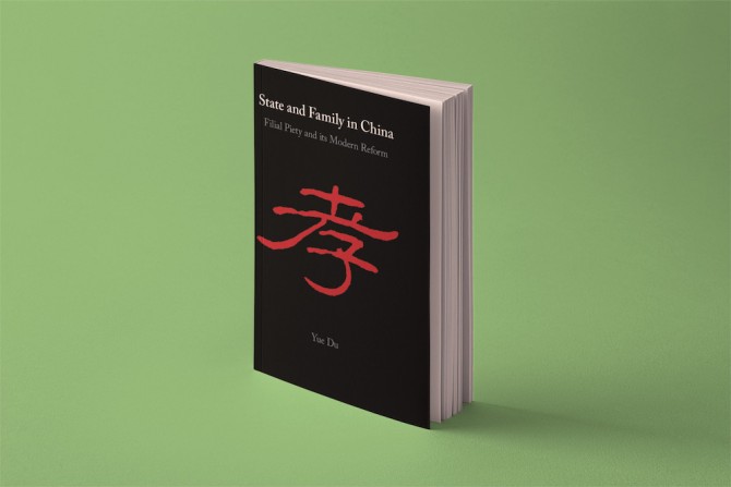 Book cover: State and Family in China