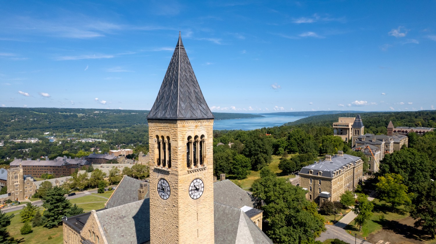 McGraw Tower