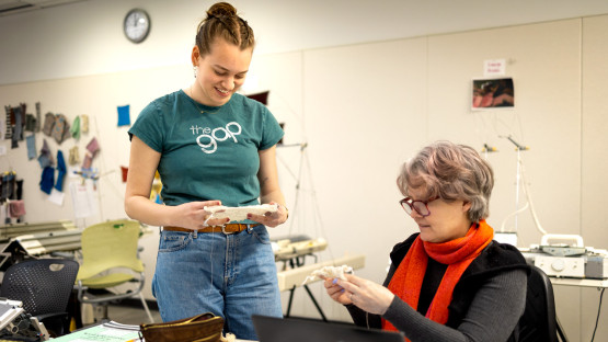 Human Ecology Building