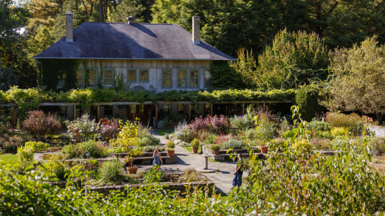 Robison Herb Garden