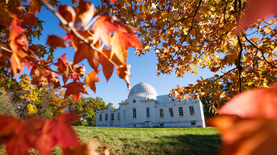 Fuertes Observatory