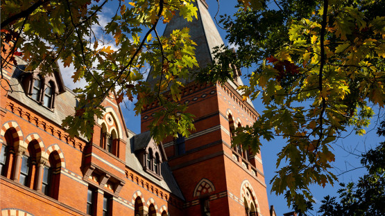 Sage Hall