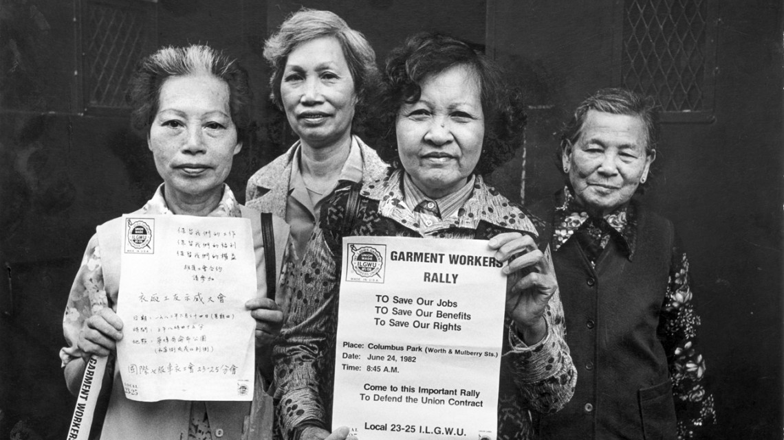 Garment union workers in 1982