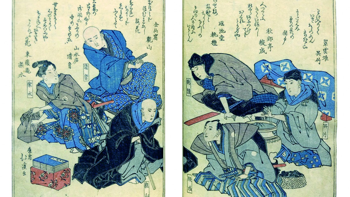 Illustration of Japanese poets composing, 19th century
