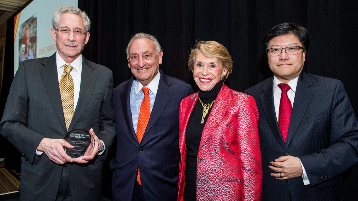 Carl Nathan, Sandy and Joan Weill and Augustine Choi
