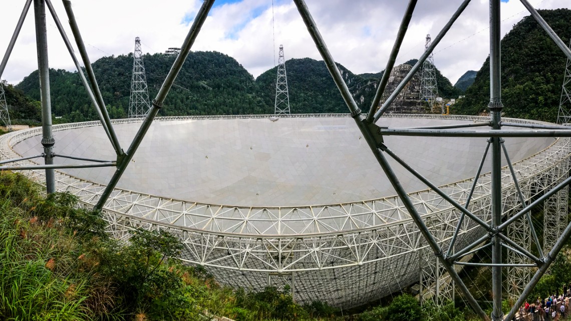  Five-hundred-meter Aperture Spherical radio Telescope