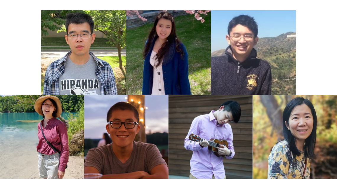 2022 Wu Scholars: 2022 Wu Scholarship recipients: Shiping Cao, Yue Deng, Zihan Hu, Hui Ji, Yubo Su, Yongjian Tang, and Hui Zhou. Not pictured: Shan-Chi Hsieh.