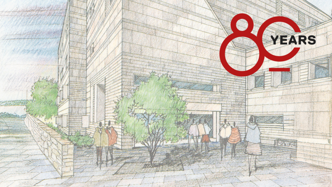 ILR 80th Anniversary artist rendering of Ives