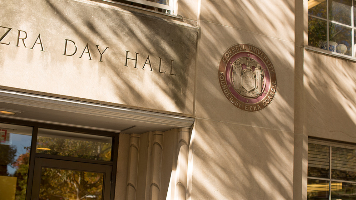 The outside of Day Hall
