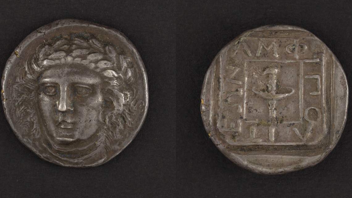 Antique Greek coin from the Cornell Coin Collection