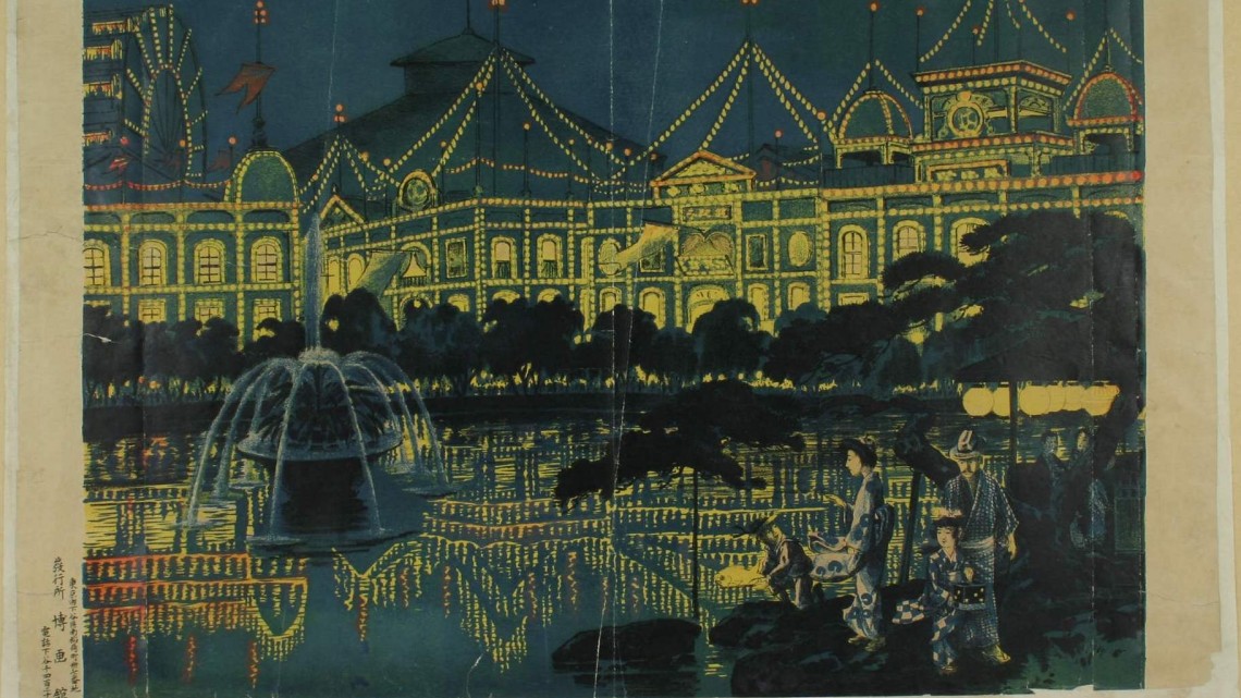 Illustration of an enchanting city scene: buildings outlined in lights, reflected on a pool