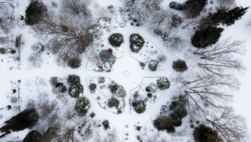 Cornell Botanic Gardens