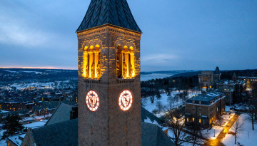 McGraw Tower