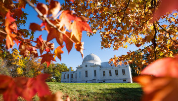 Fuertes Observatory