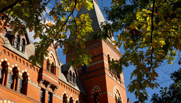Sage Hall