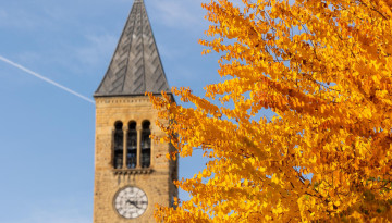 McGraw Tower